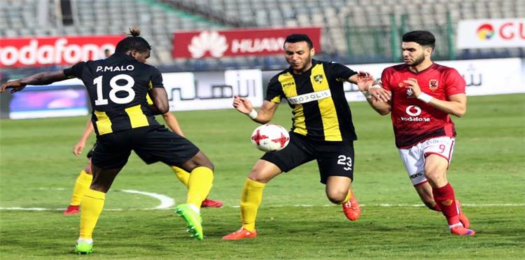 الأهلى ووادى دجلة 