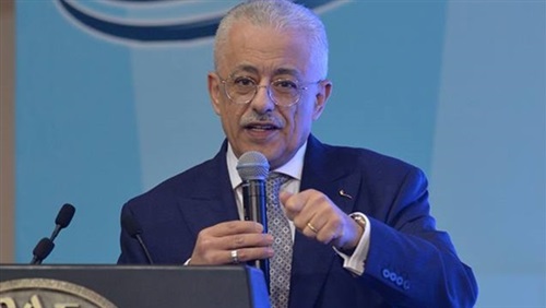الدكتور طارق شوقى وزير التربية والتعليم  الدكتور طارق شوقى وزير التربية والتعليم
