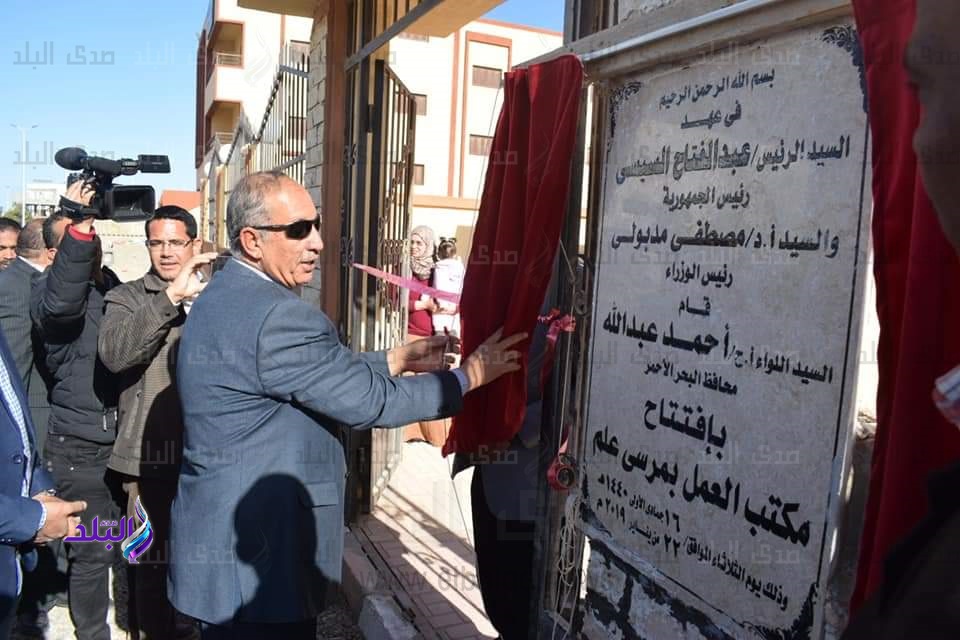  اللواء أحمد عبدالله محافظ البحر الأحمر