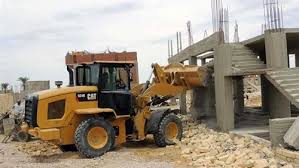 إزالة تعديات إزالة تعديات