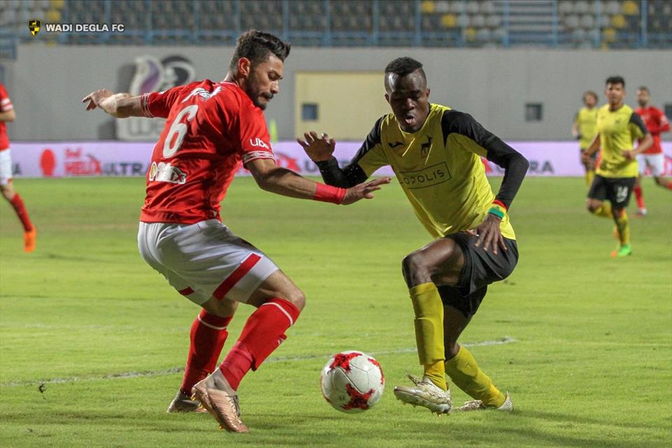 ياسر ابراهيم 