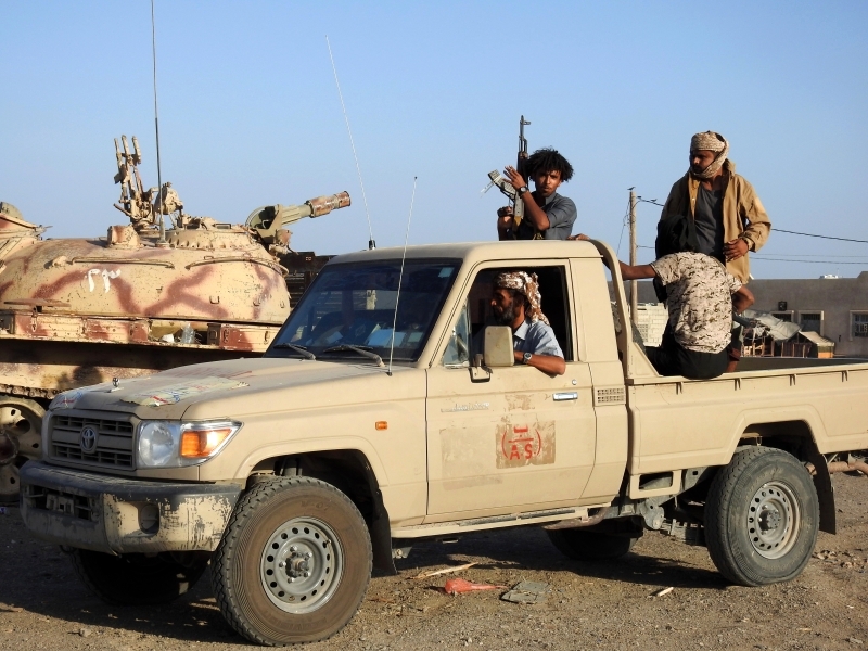 صورة ارشيفية صورة ارشيفية