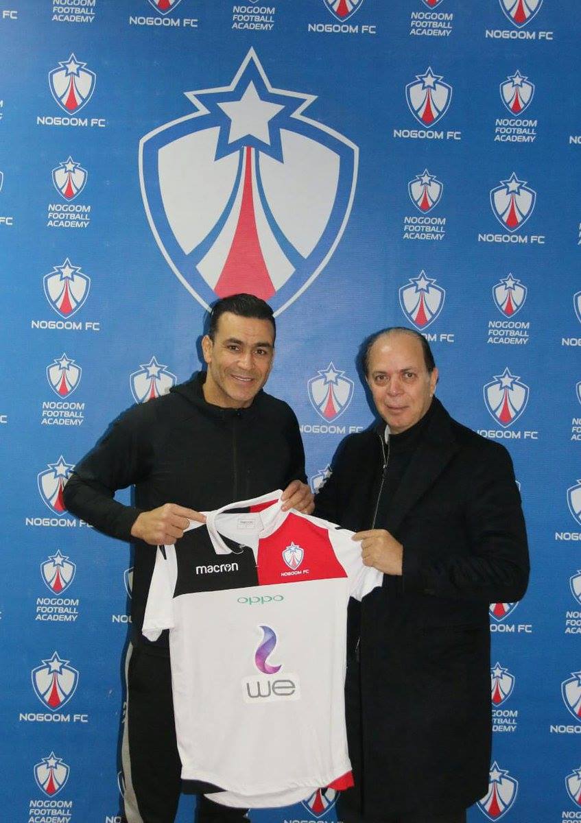 الطويلة والحضري 