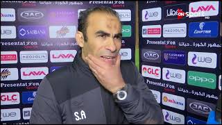  سيد عبد الحفيظ