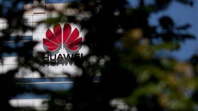 شركة هواوي - صورة أرشيفية
