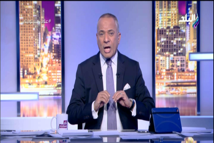 أحمد موسى 