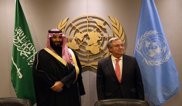 أرشيفية أرشيفية