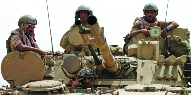 أرشيفية أرشيفية