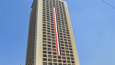 الخارجية المصرية الخارجية المصرية