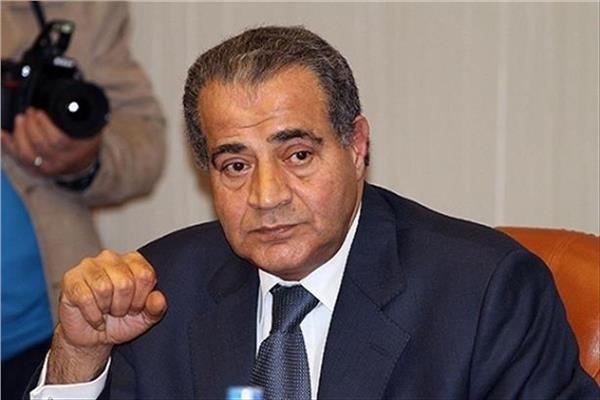 لدكتور علي مصيلحي، وزير التموين والتجارة الداخلية