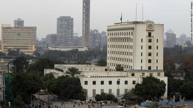 مقر جامعة الدول العربية مقر جامعة الدول العربية