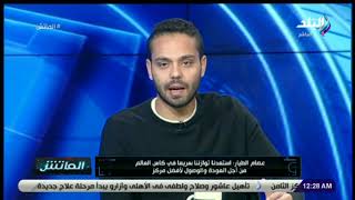 عصام طيار، لاعب منتخب مصر لليد