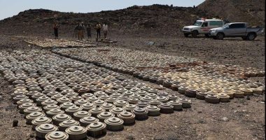 أرشيفية أرشيفية