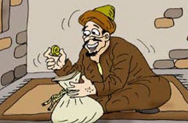 بخيل - تعبيرية
