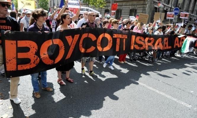 نشطاء مؤيدون للفلسطينيين