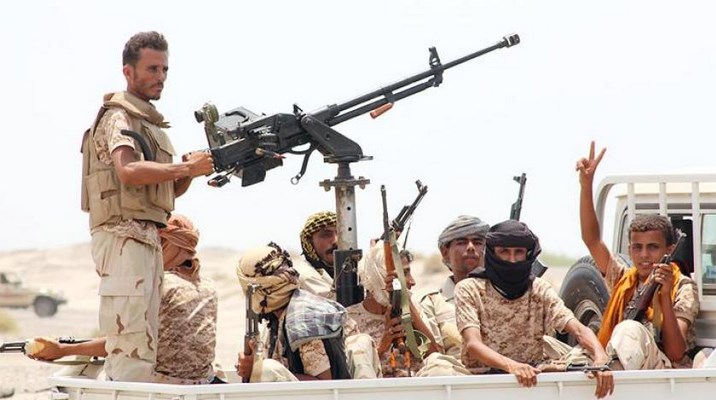 صورة أرشيفية صورة أرشيفية