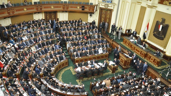 مجلس النواب مجلس النواب