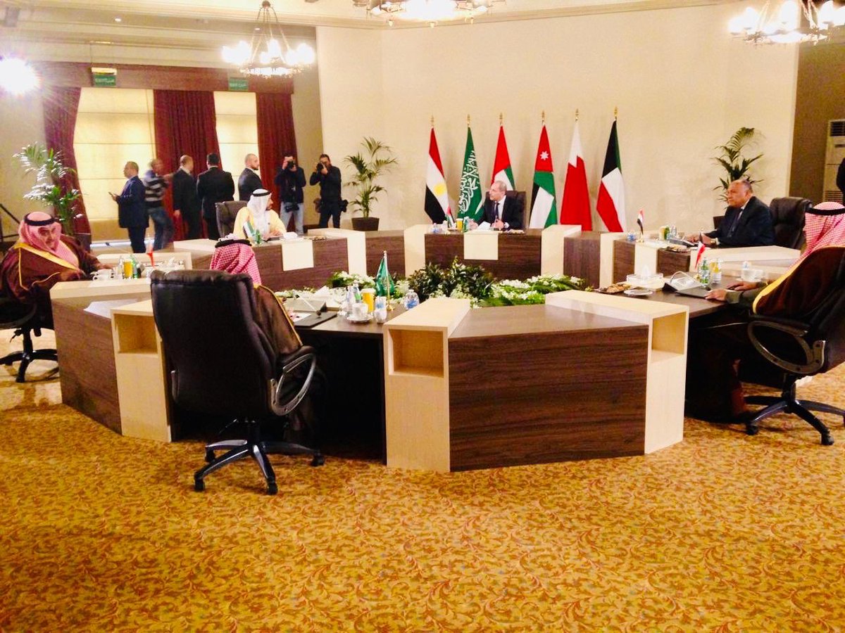 جانب من الاجتماع 