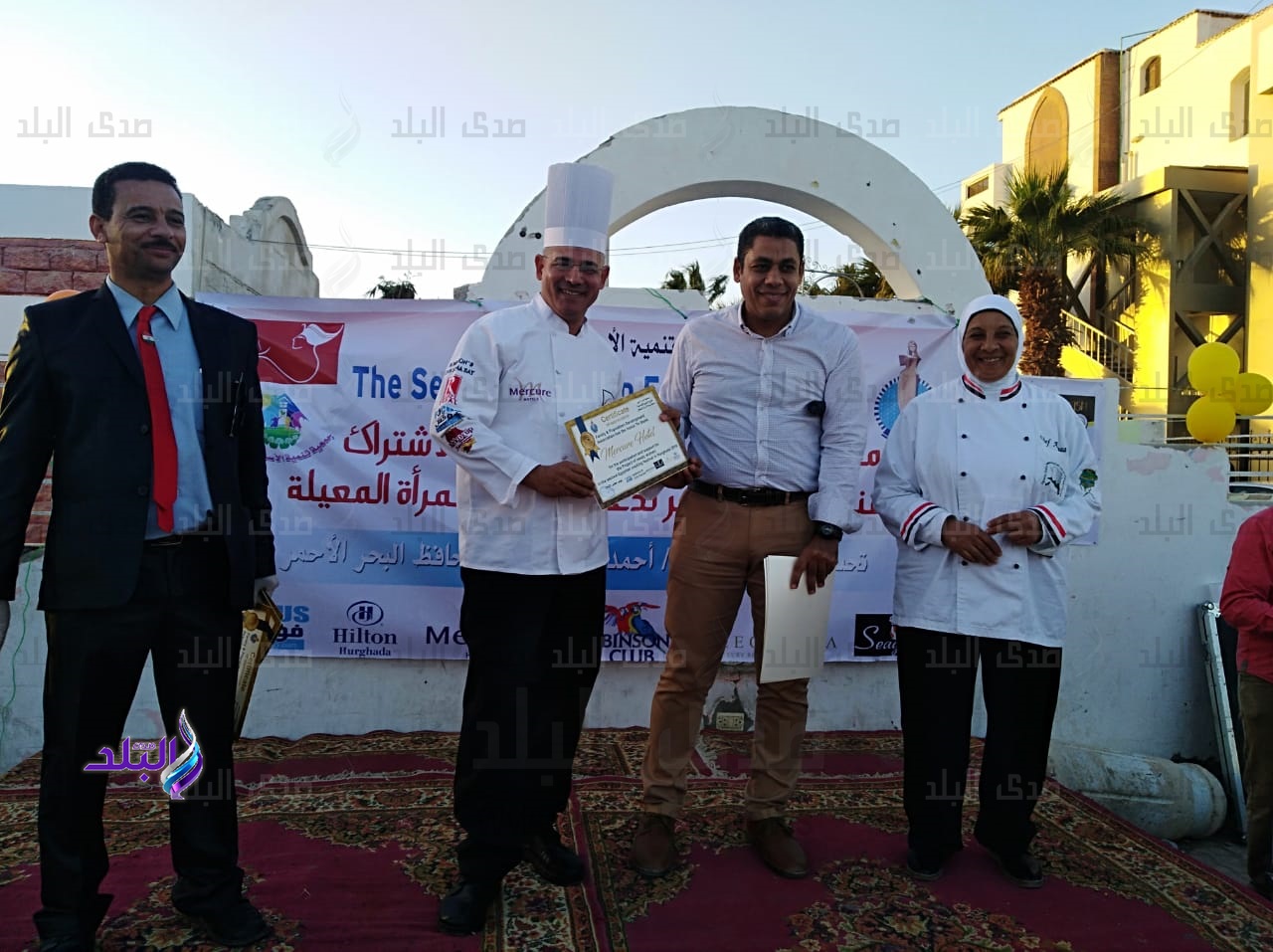 انطلاق مهرجان الطهى الثاني المصرى للمرأة بمدينة الغردقة..صور انطلاق مهرجان الطهى الثاني المصرى للمرأة بمدينة الغردقة..صور