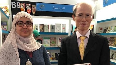 جانب من زيارة السفير الياباني لمعرض الكتاب جانب من زيارة السفير الياباني لمعرض الكتاب