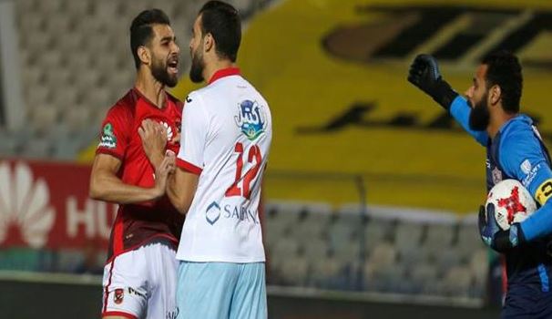 صورة ارشيفية