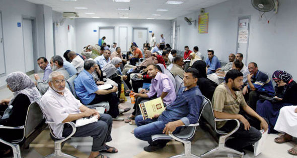 التأمين الصحي