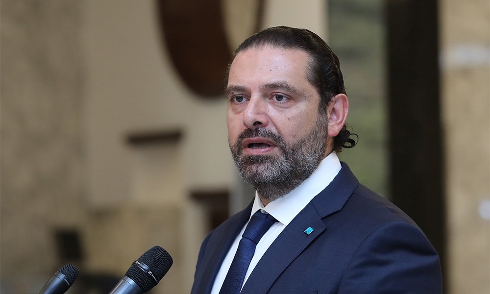 رئيس الوزراء اللبناني سعد الحريري