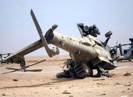 صورة ارشيفية صورة ارشيفية