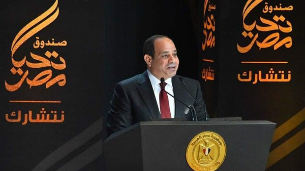 الرئيس عبد الفتاح السيسى الرئيس عبد الفتاح السيسى