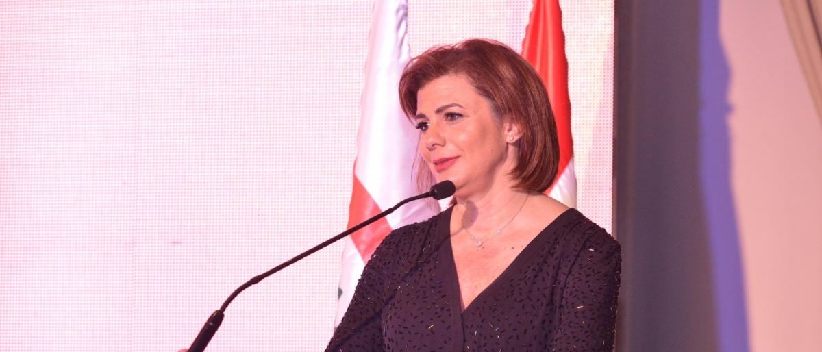 ريا الحسن أول وزيرة داخلية في لبنان ريا الحسن أول وزيرة داخلية في لبنان