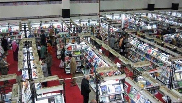 معرض الكتاب 