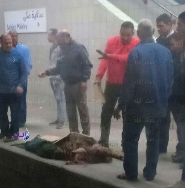 جانب من الواقعة