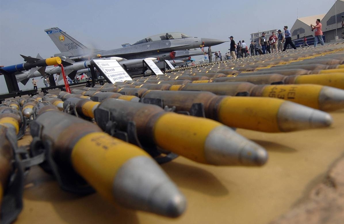 صورة ارشيفيه