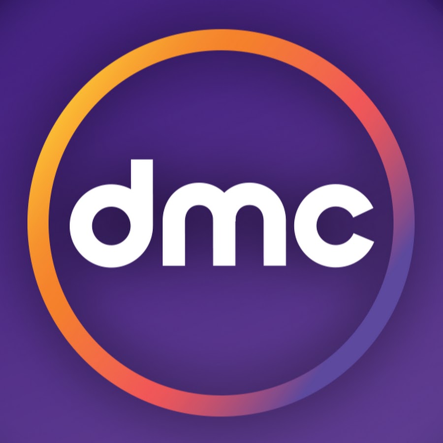 قناة dmc