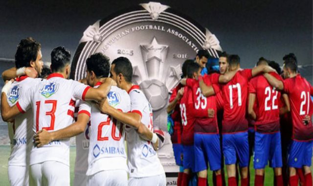 الدورى الممتاز