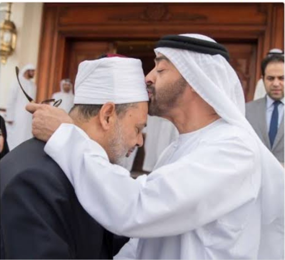 خارجي خارجي