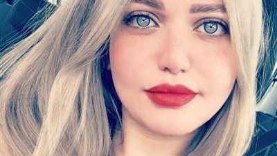 ياسمين الخطيب