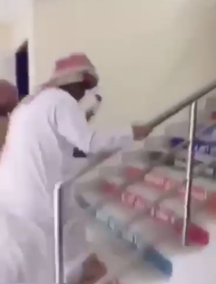 صورة من المقطع صورة من المقطع