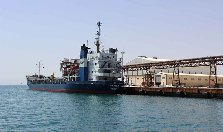 صورة ارشيفية