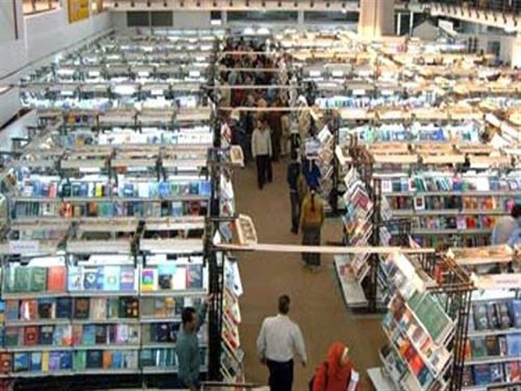 صورة أرشيفية لمعرض الكتاب صورة أرشيفية لمعرض الكتاب