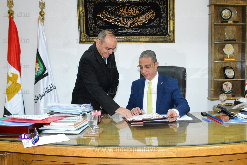 محافظ سوهاج يعتمد نتيجة الشهادة الإعدادية محافظ سوهاج يعتمد نتيجة الشهادة الإعدادية