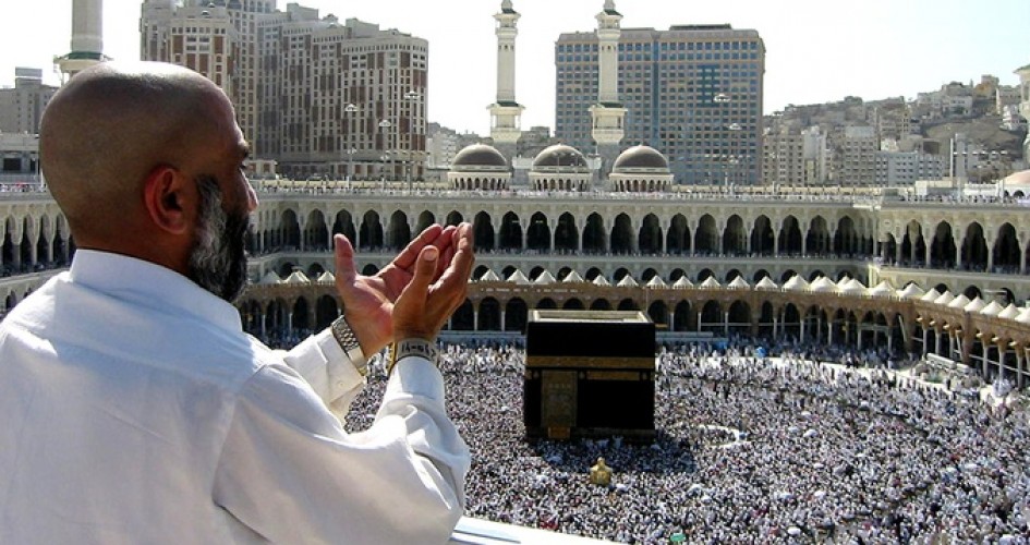 العمرة العمرة
