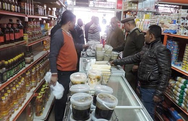 مخالفة تموينية مخالفة تموينية
