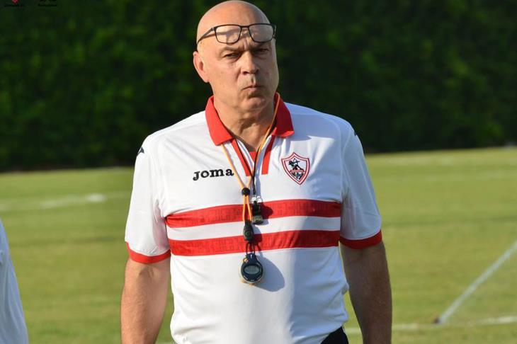 جروس