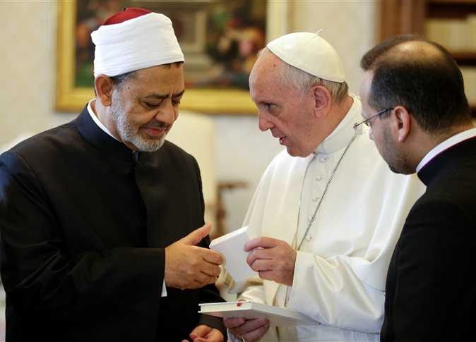 البابا فرنسيس والشيخ أحمد الطيب البابا فرنسيس والشيخ أحمد الطيب