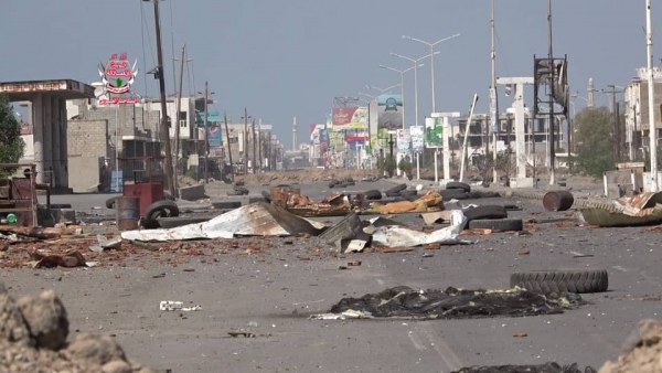أرشيفية أرشيفية