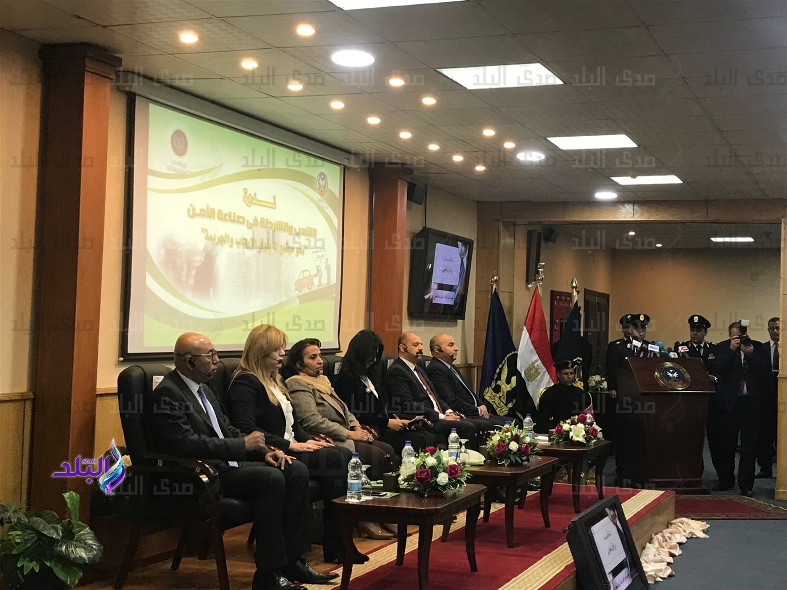 ندوة الداخلية