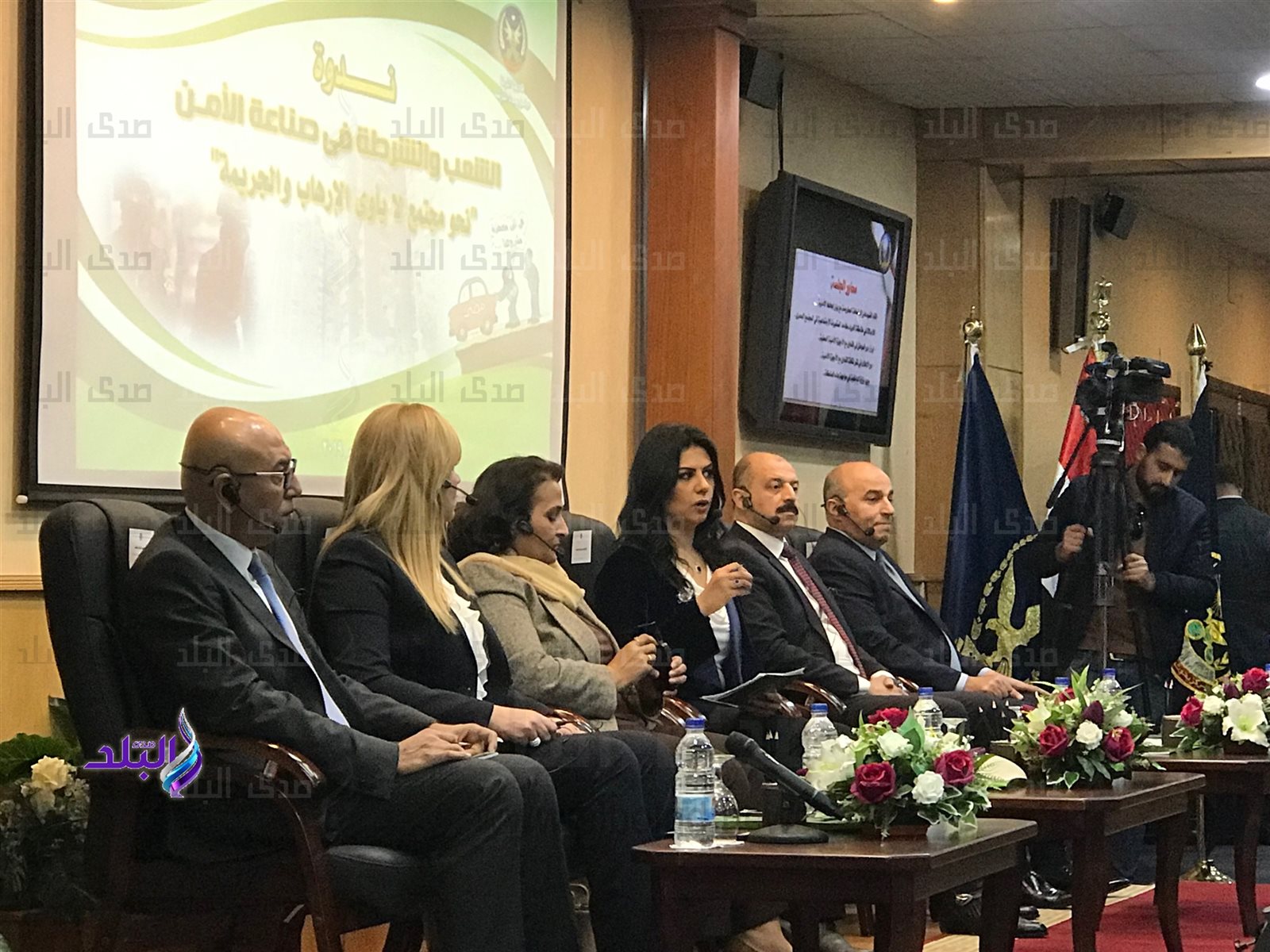 ندوة الداخلية