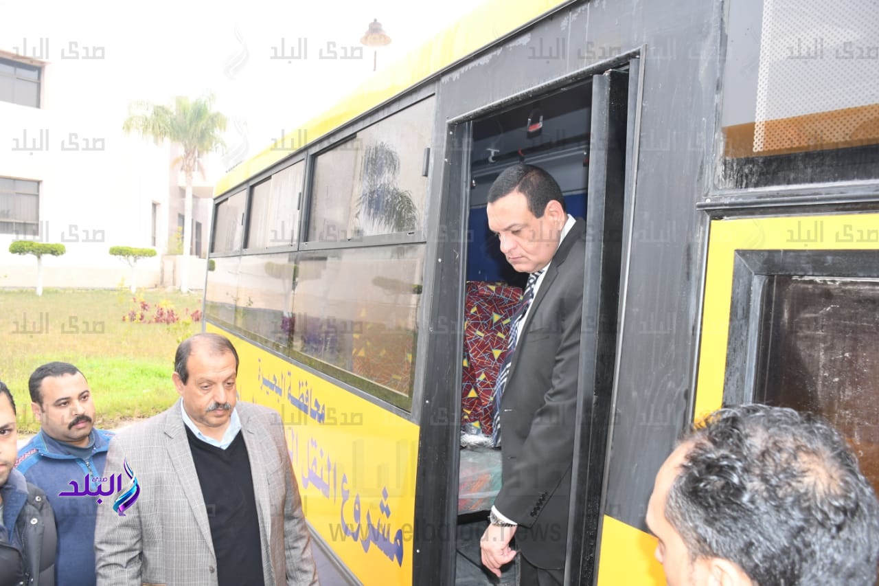 دعم منظومة النقل الداخلى بالبحيرة ب3 اتوبيسات