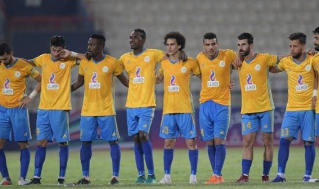 الإسماعيلى 